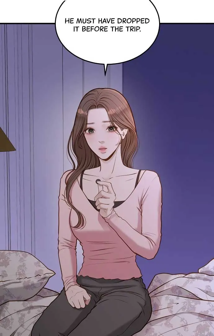 Even though you know it’s crazy Chapter 19 page 64 - 