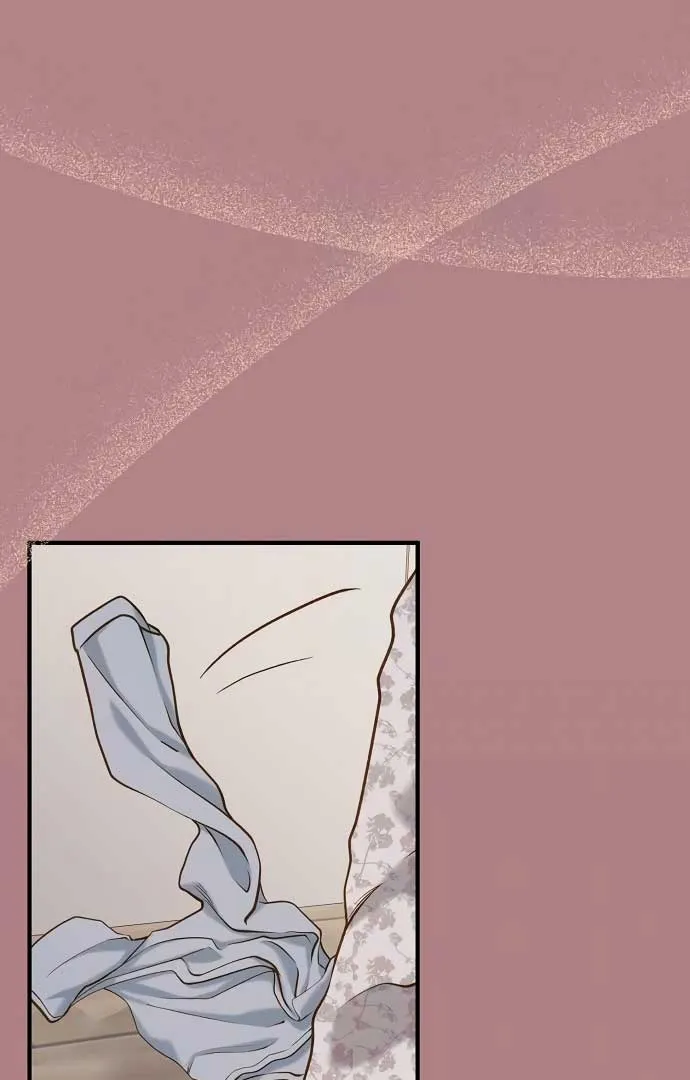 Even though you know it’s crazy Chapter 19 page 76 - 