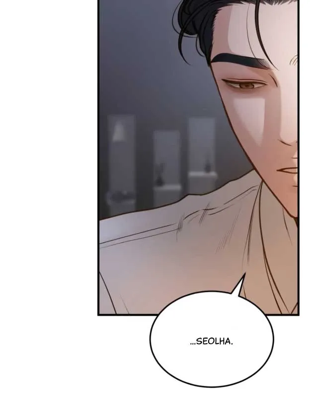 Even though you know it’s crazy Chapter 2 page 19 - 