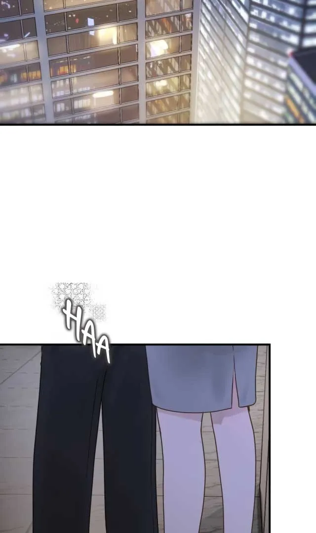 Even though you know it’s crazy Chapter 2 page 3 - 