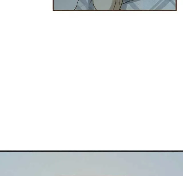 Even though you know it’s crazy Chapter 2 page 94 - 