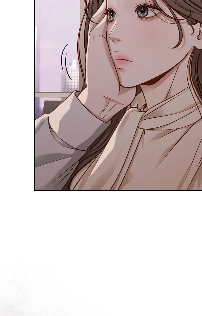 Even though you know it’s crazy Chapter 20 page 52 - 