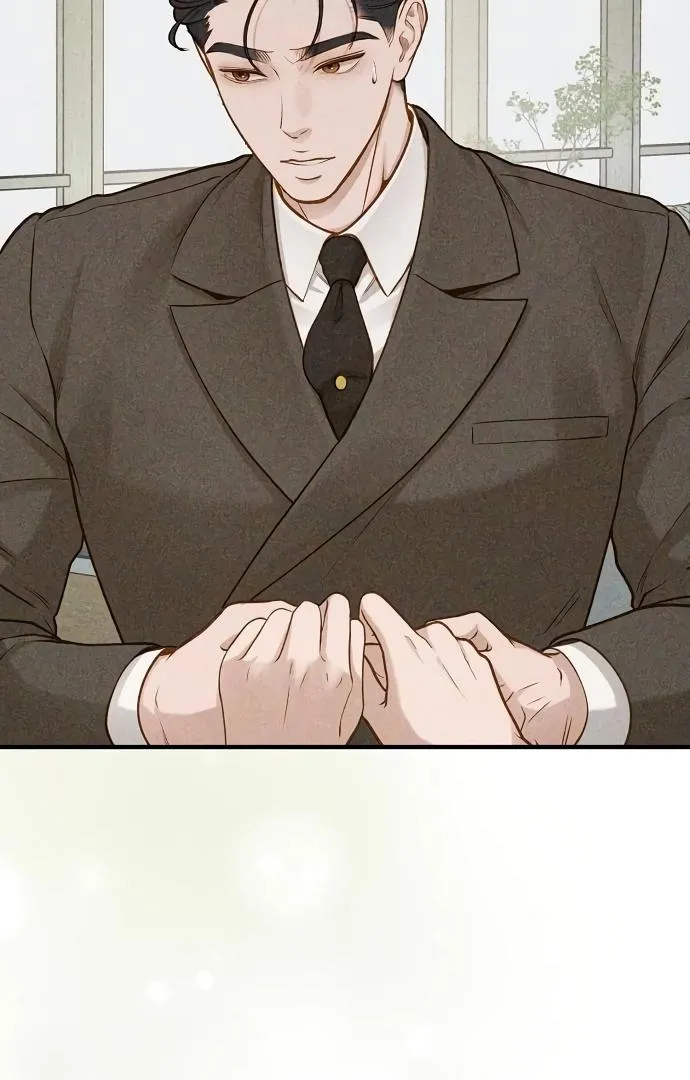 Even though you know it’s crazy Chapter 20 page 69 - 