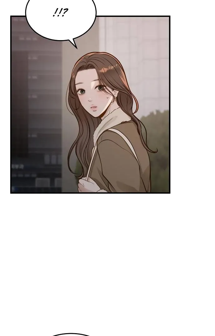 Even though you know it’s crazy Chapter 20 page 74 - 