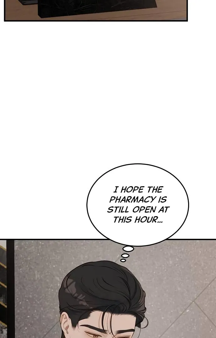 Even though you know it’s crazy Chapter 20 page 82 - 