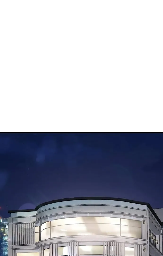 Even though you know it’s crazy Chapter 21 page 1 - 