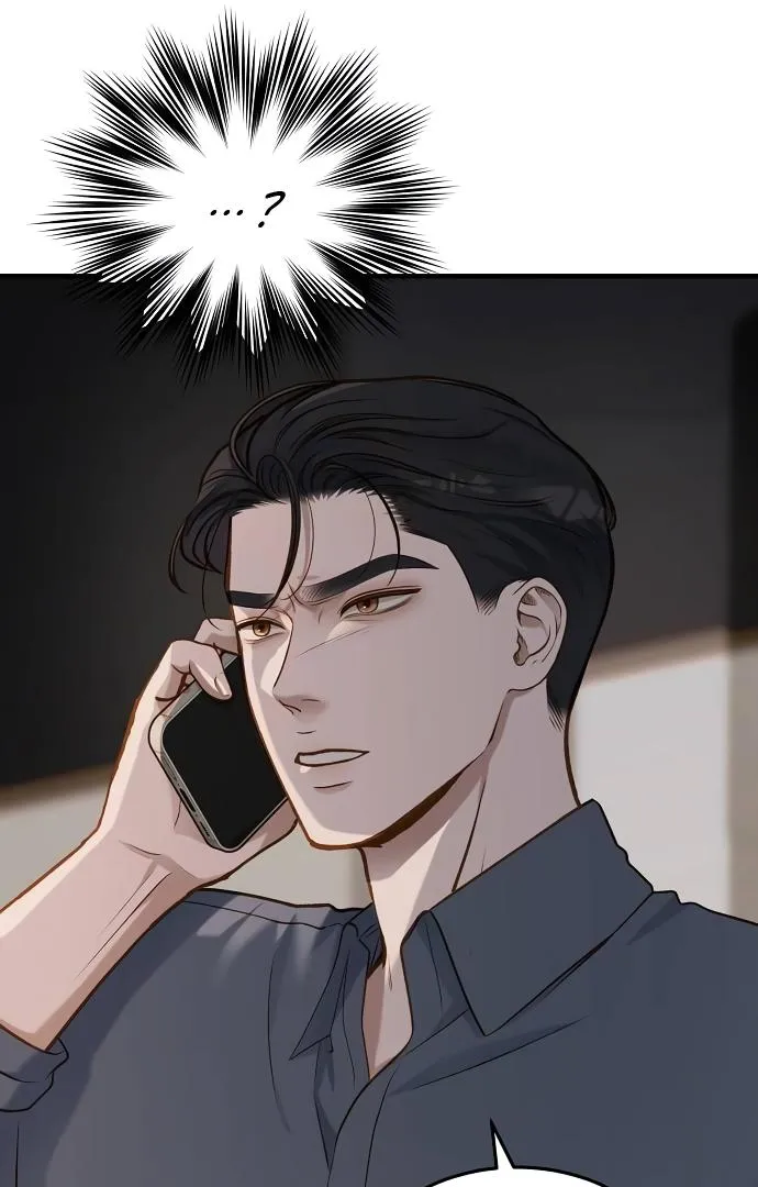 Even though you know it’s crazy Chapter 21 page 107 - 
