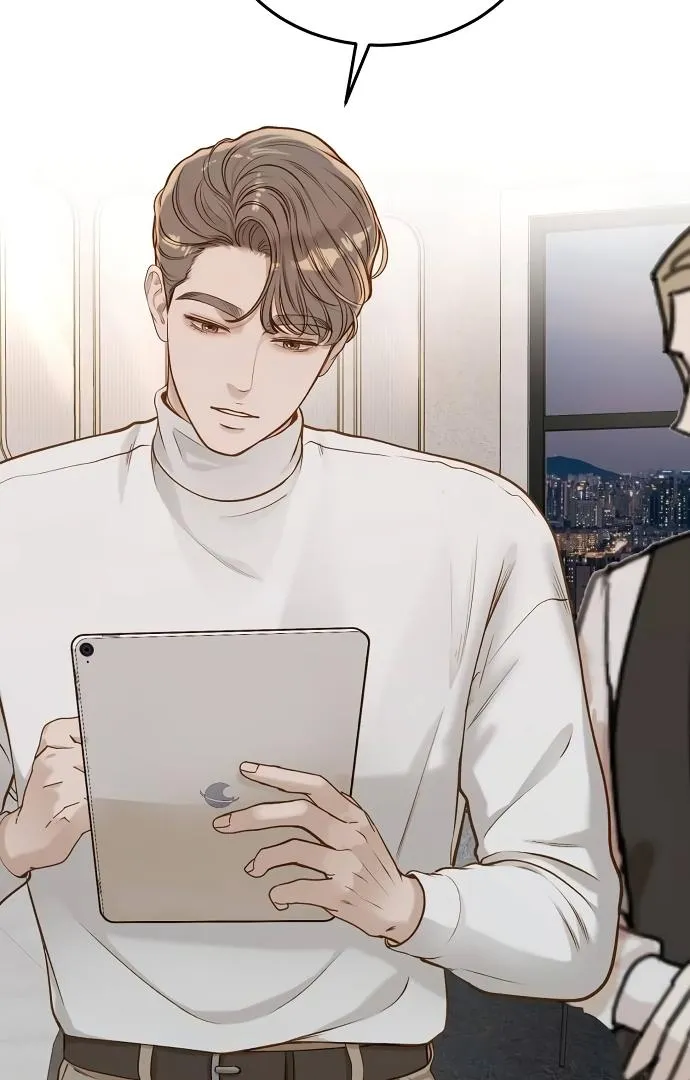 Even though you know it’s crazy Chapter 21 page 12 - 