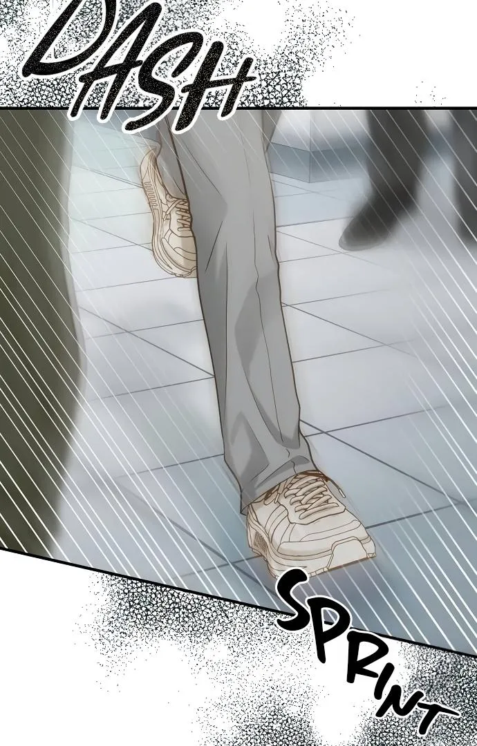 Even though you know it’s crazy Chapter 21 page 114 - 