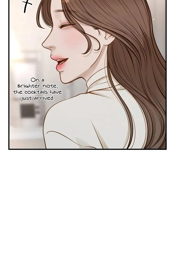 Even though you know it’s crazy Chapter 21 page 17 - 