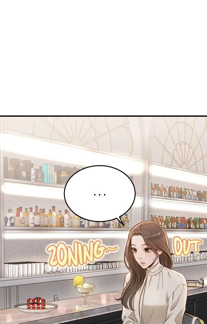 Even though you know it’s crazy Chapter 21 page 4 - 