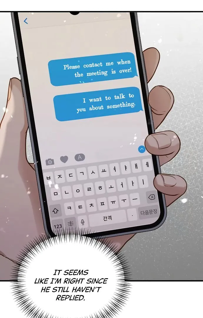 Even though you know it’s crazy Chapter 21 page 64 - 