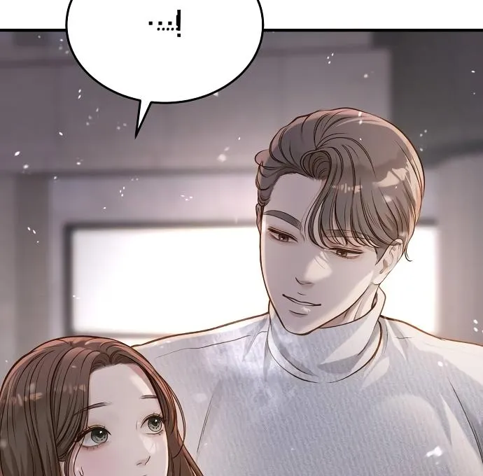 Even though you know it’s crazy Chapter 21 page 67 - 