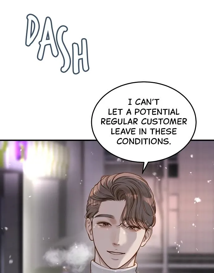Even though you know it’s crazy Chapter 21 page 76 - 