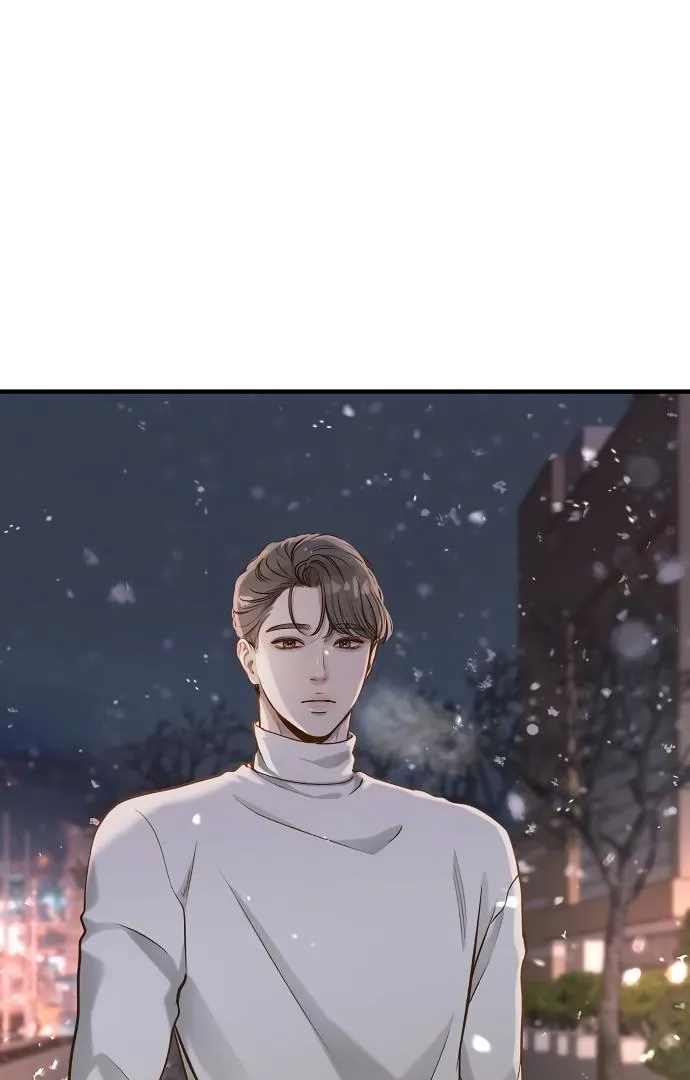 Even though you know it’s crazy Chapter 21 page 83 - 