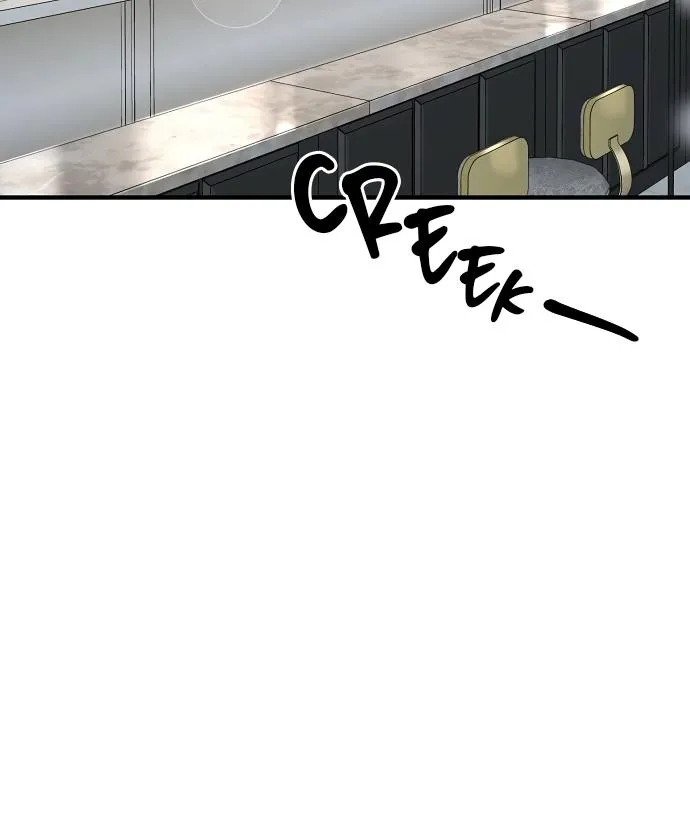Even though you know it’s crazy Chapter 22 page 115 - 