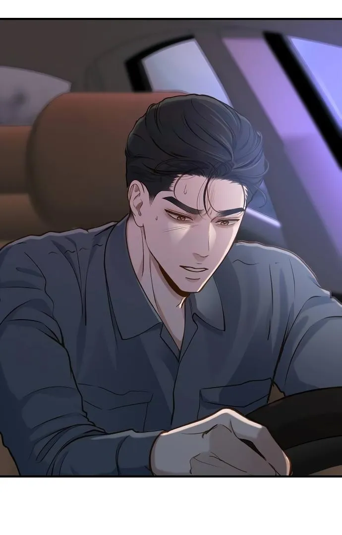 Even though you know it’s crazy Chapter 22 page 27 - 
