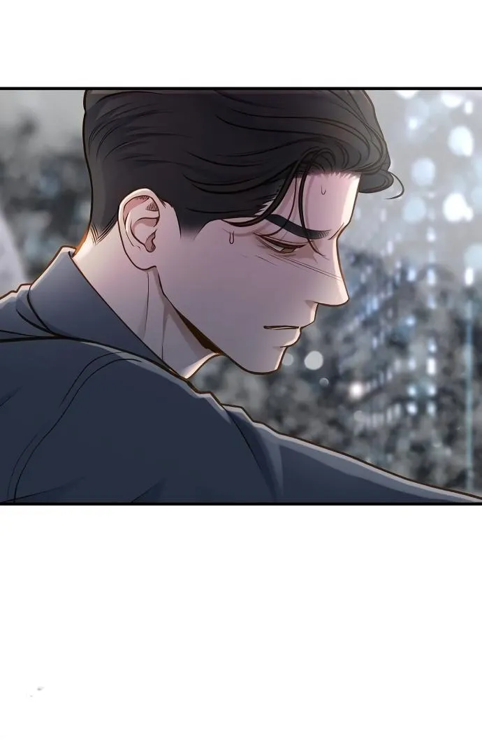 Even though you know it’s crazy Chapter 22 page 31 - 