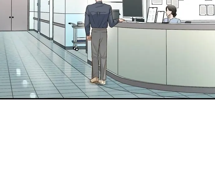Even though you know it’s crazy Chapter 22 page 36 - 