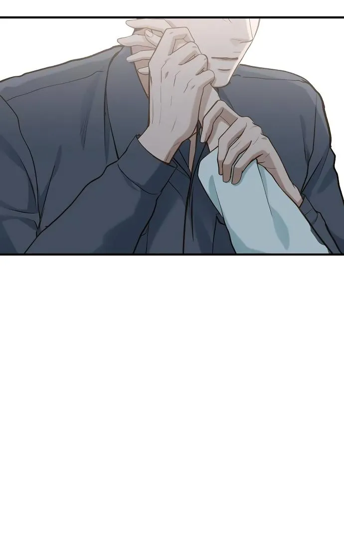 Even though you know it’s crazy Chapter 22 page 43 - 