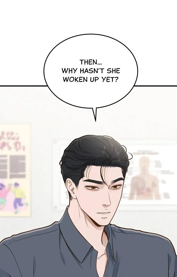 Even though you know it’s crazy Chapter 22 page 52 - 