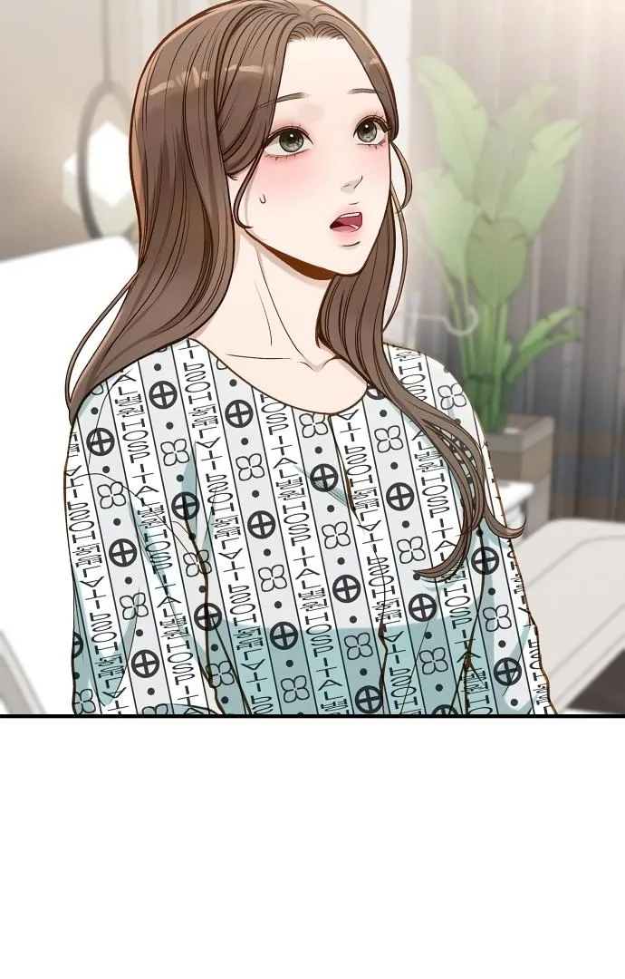 Even though you know it’s crazy Chapter 22 page 99 - 