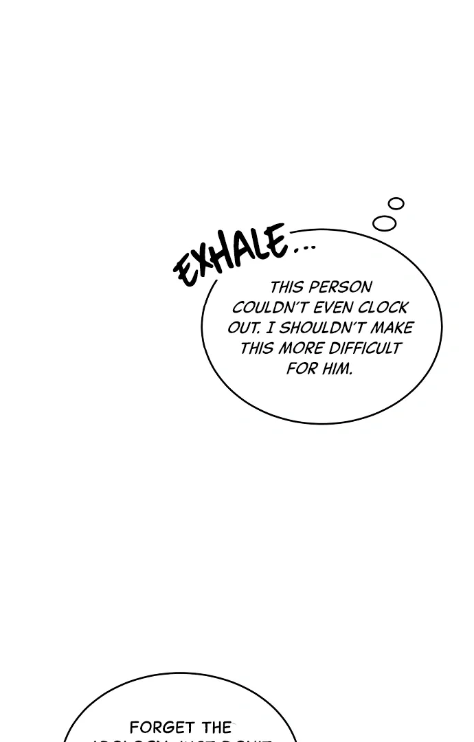 Even though you know it’s crazy Chapter 23 page 21 - 