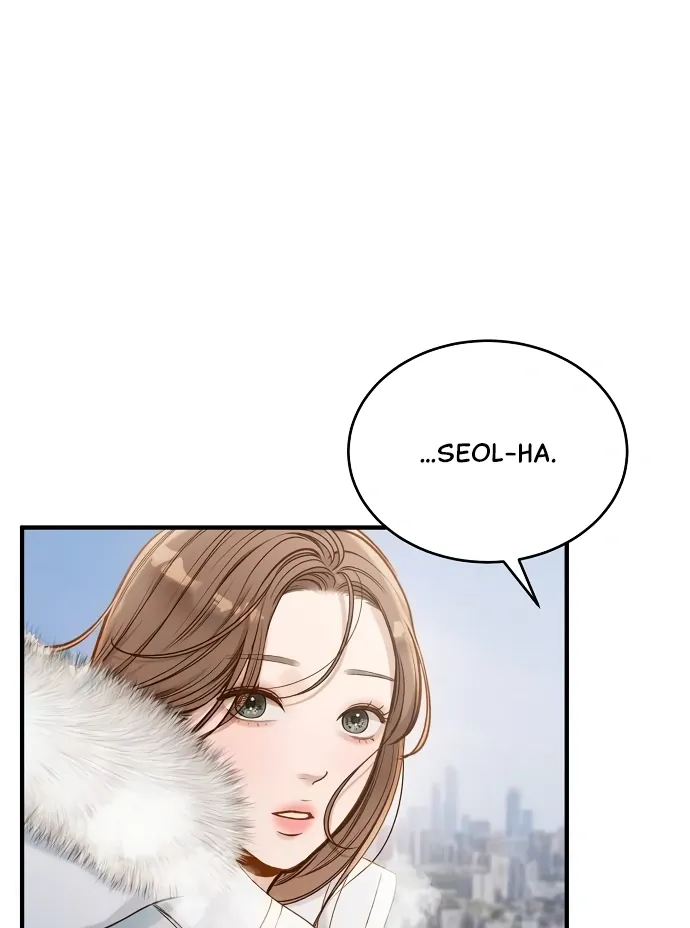 Even though you know it’s crazy Chapter 23 page 36 - 