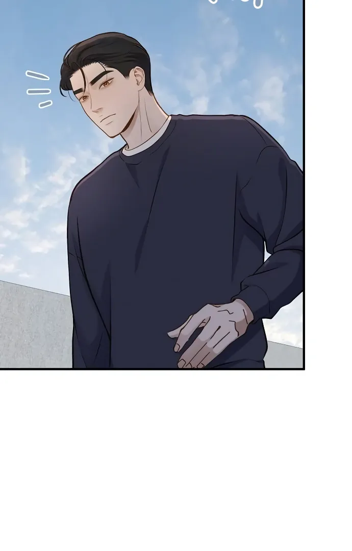 Even though you know it’s crazy Chapter 23 page 60 - 