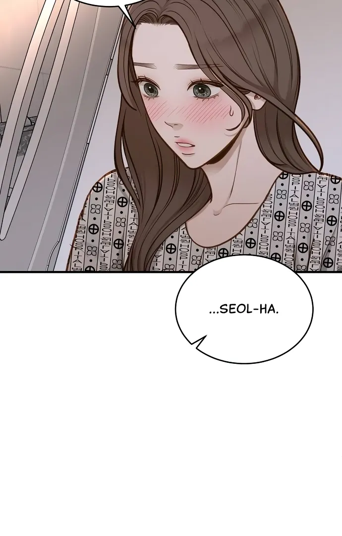 Even though you know it’s crazy Chapter 23 page 99 - 