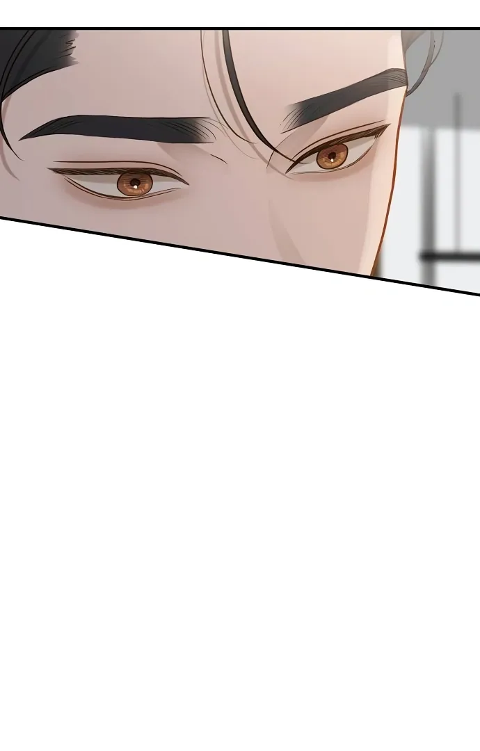 Even though you know it’s crazy Chapter 24 page 114 - 