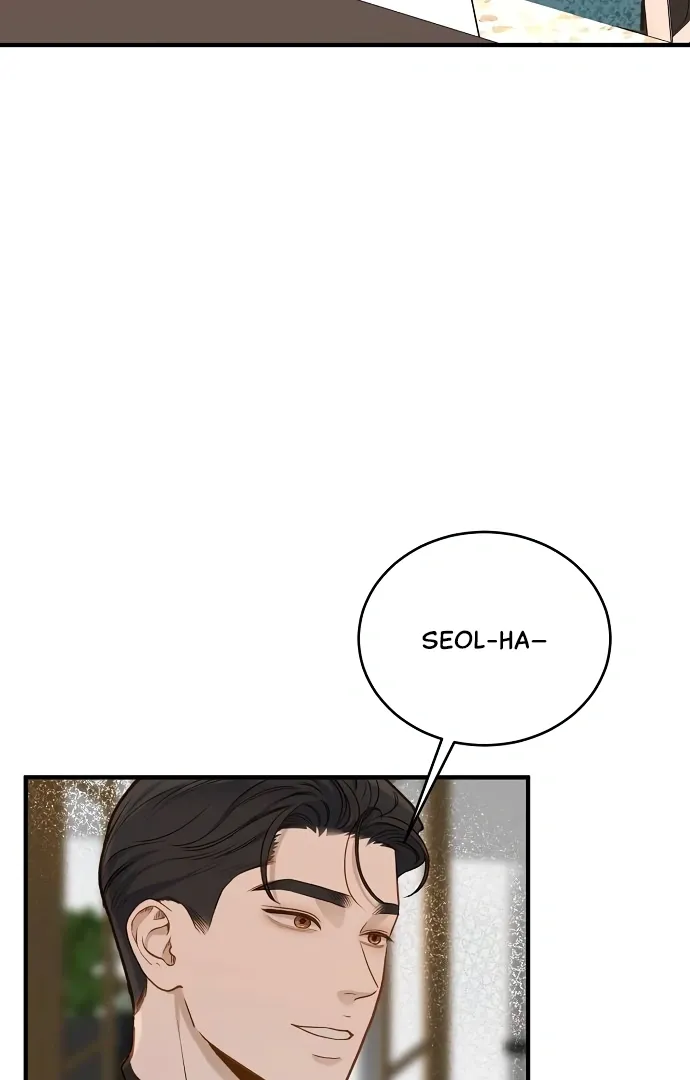 Even though you know it’s crazy Chapter 24 page 116 - 