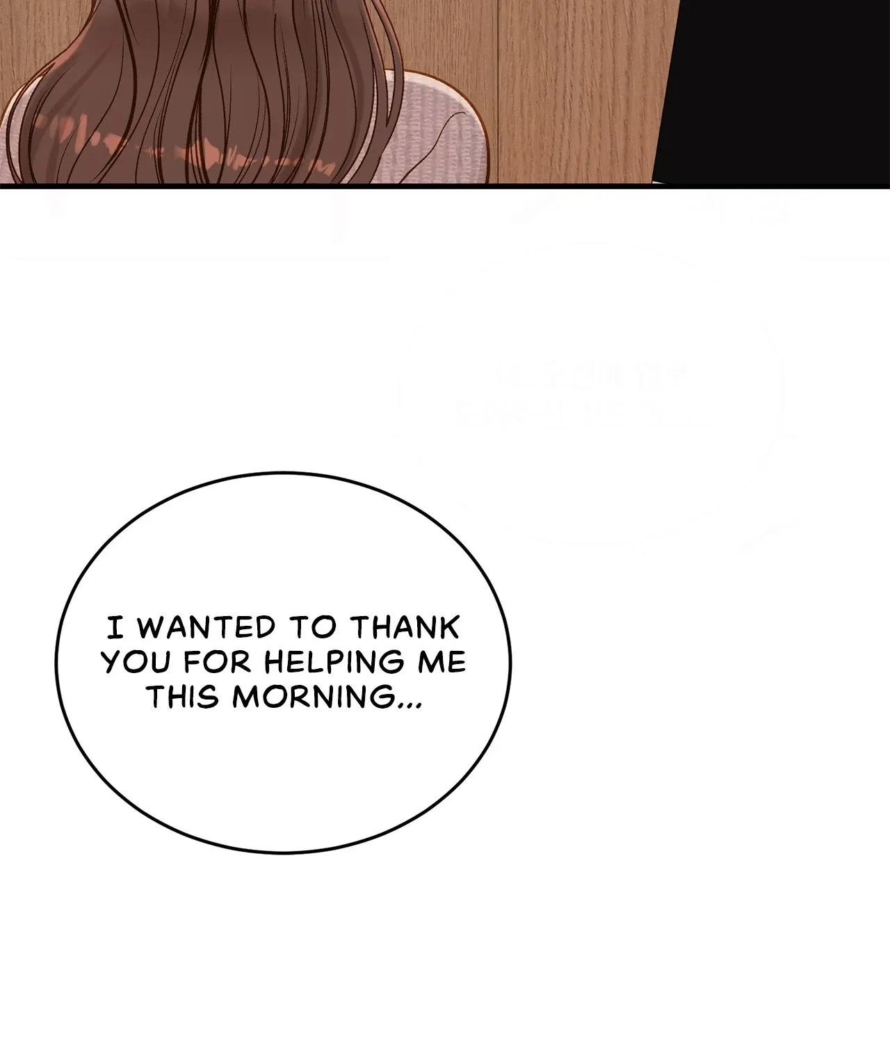Even though you know it’s crazy Chapter 25 page 121 - 