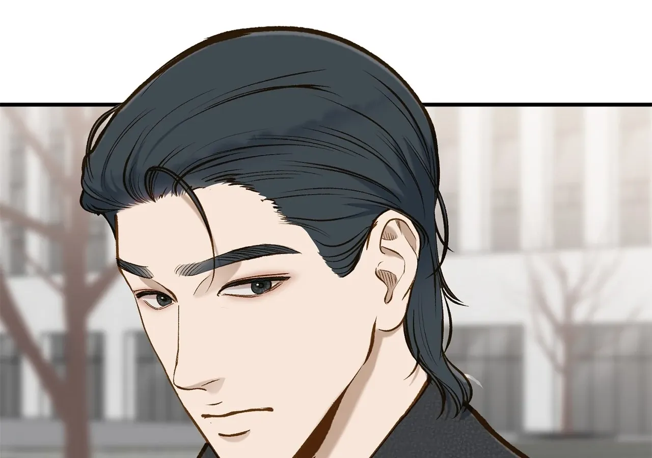 Even though you know it’s crazy Chapter 25 page 99 - 