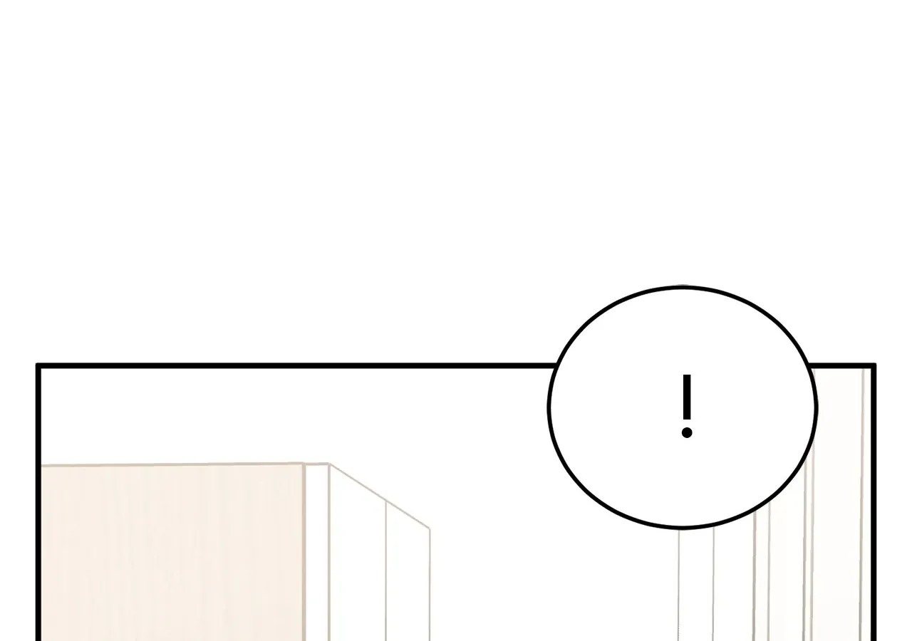 Even though you know it’s crazy Chapter 26 page 110 - 
