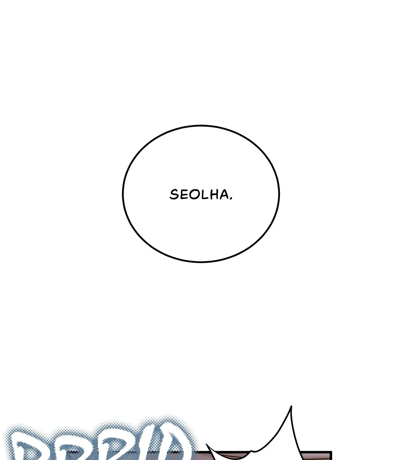 Even though you know it’s crazy Chapter 26 page 18 - 