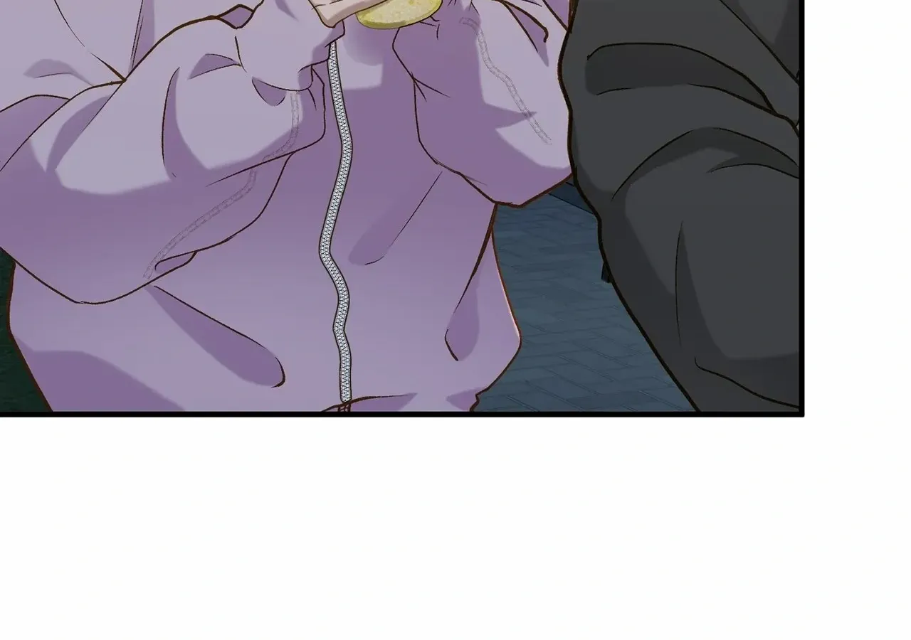 Even though you know it’s crazy Chapter 26 page 210 - 