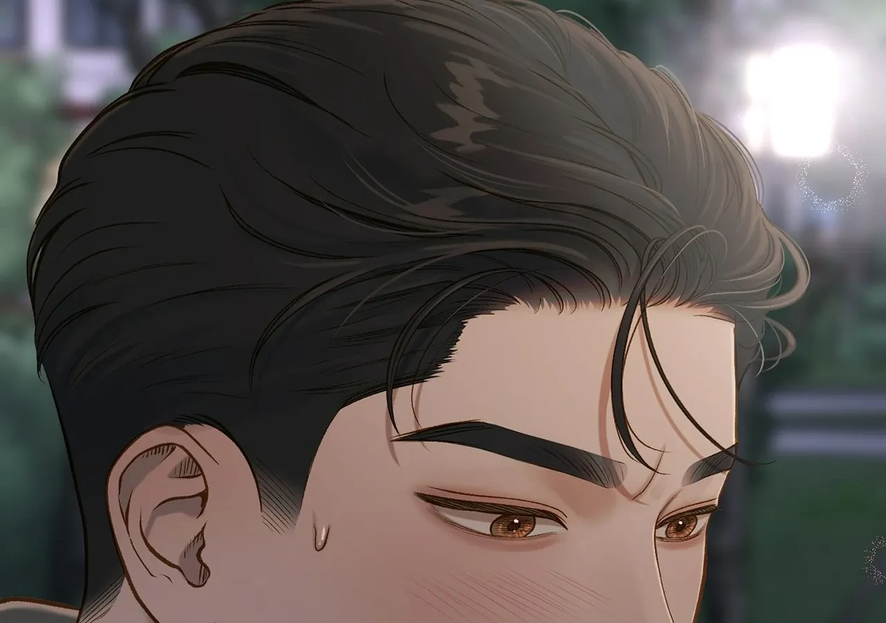 Even though you know it’s crazy Chapter 26 page 212 - 