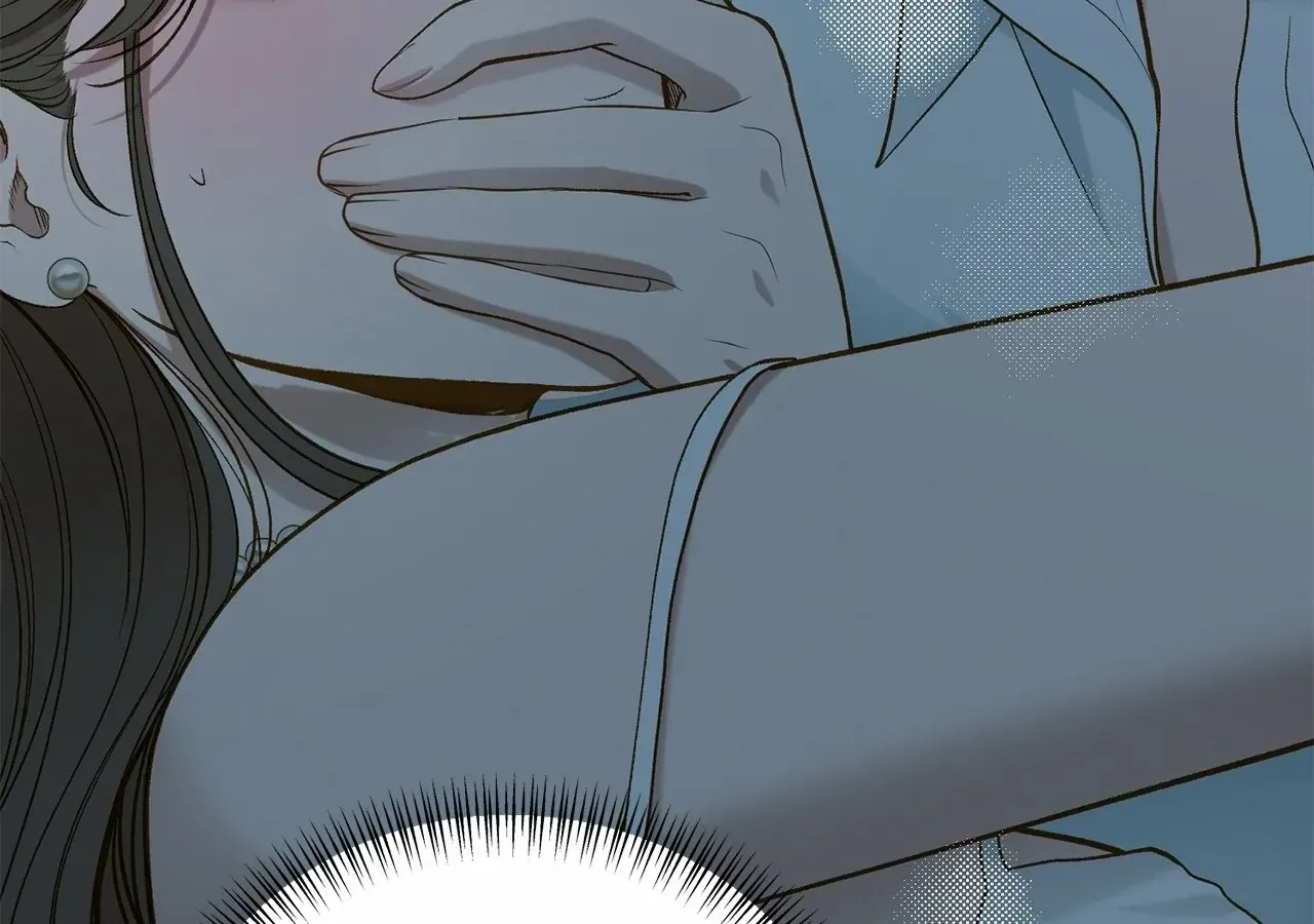 Even though you know it’s crazy Chapter 26 page 43 - 
