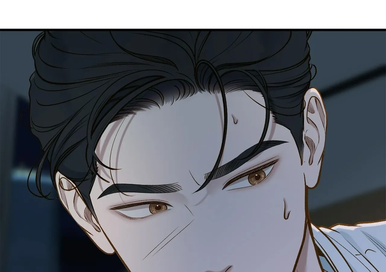 Even though you know it’s crazy Chapter 26 page 45 - 