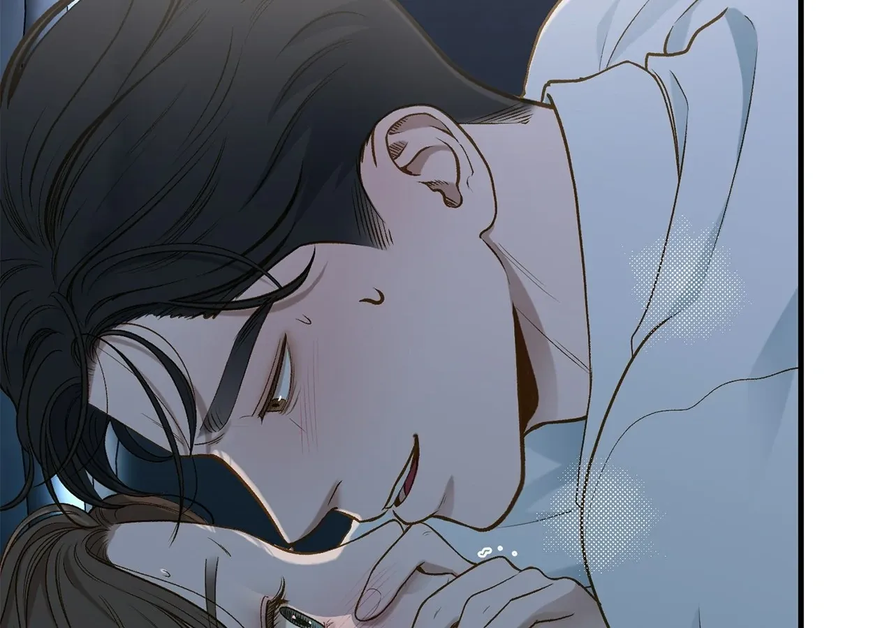 Even though you know it’s crazy Chapter 26 page 50 - 
