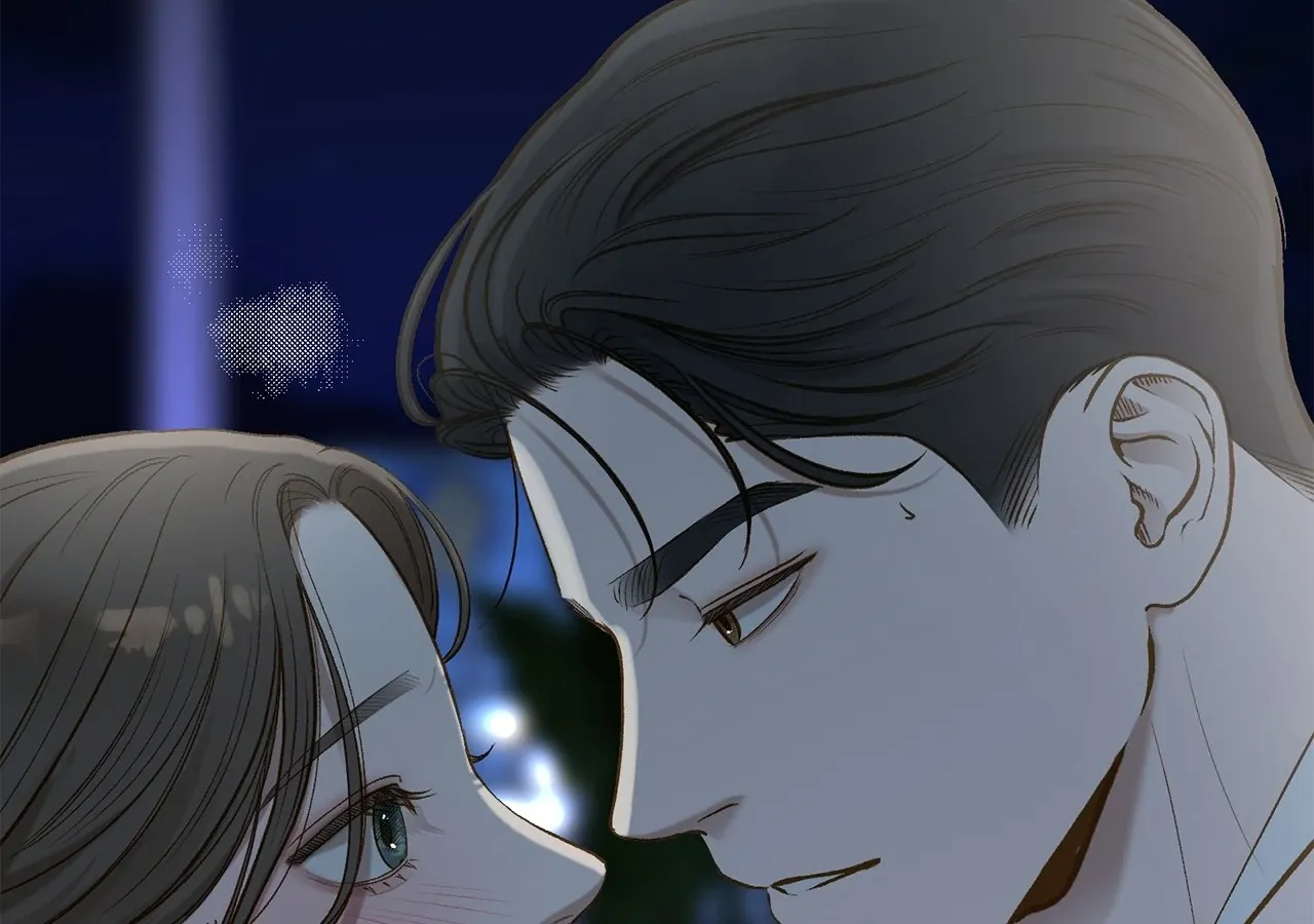Even though you know it’s crazy Chapter 26 page 8 - 