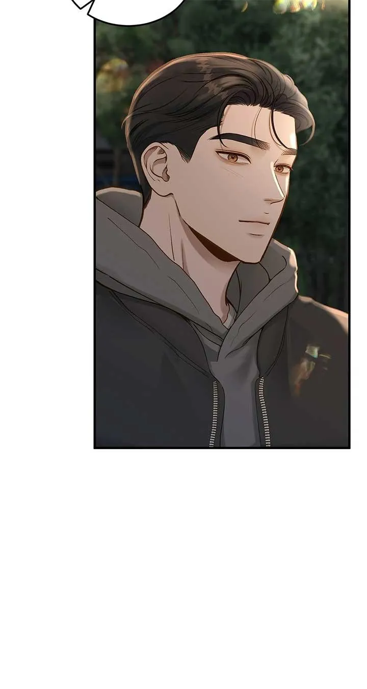 Even though you know it’s crazy Chapter 27 page 4 - 