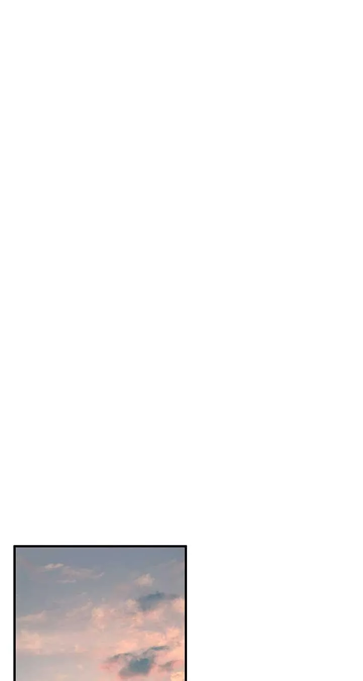 Even though you know it’s crazy Chapter 27 page 52 - 
