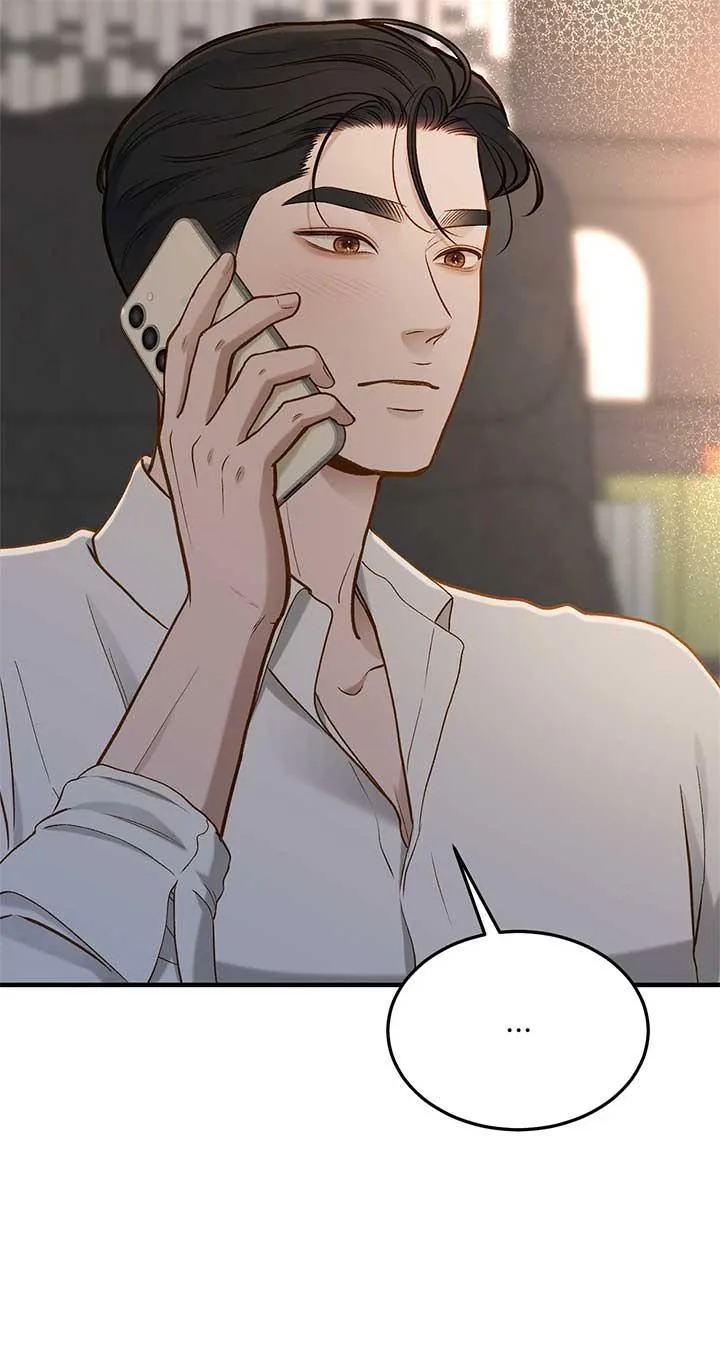 Even though you know it’s crazy Chapter 27 page 86 - 