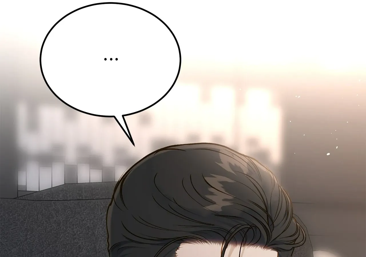 Even though you know it’s crazy Chapter 28 page 11 - 