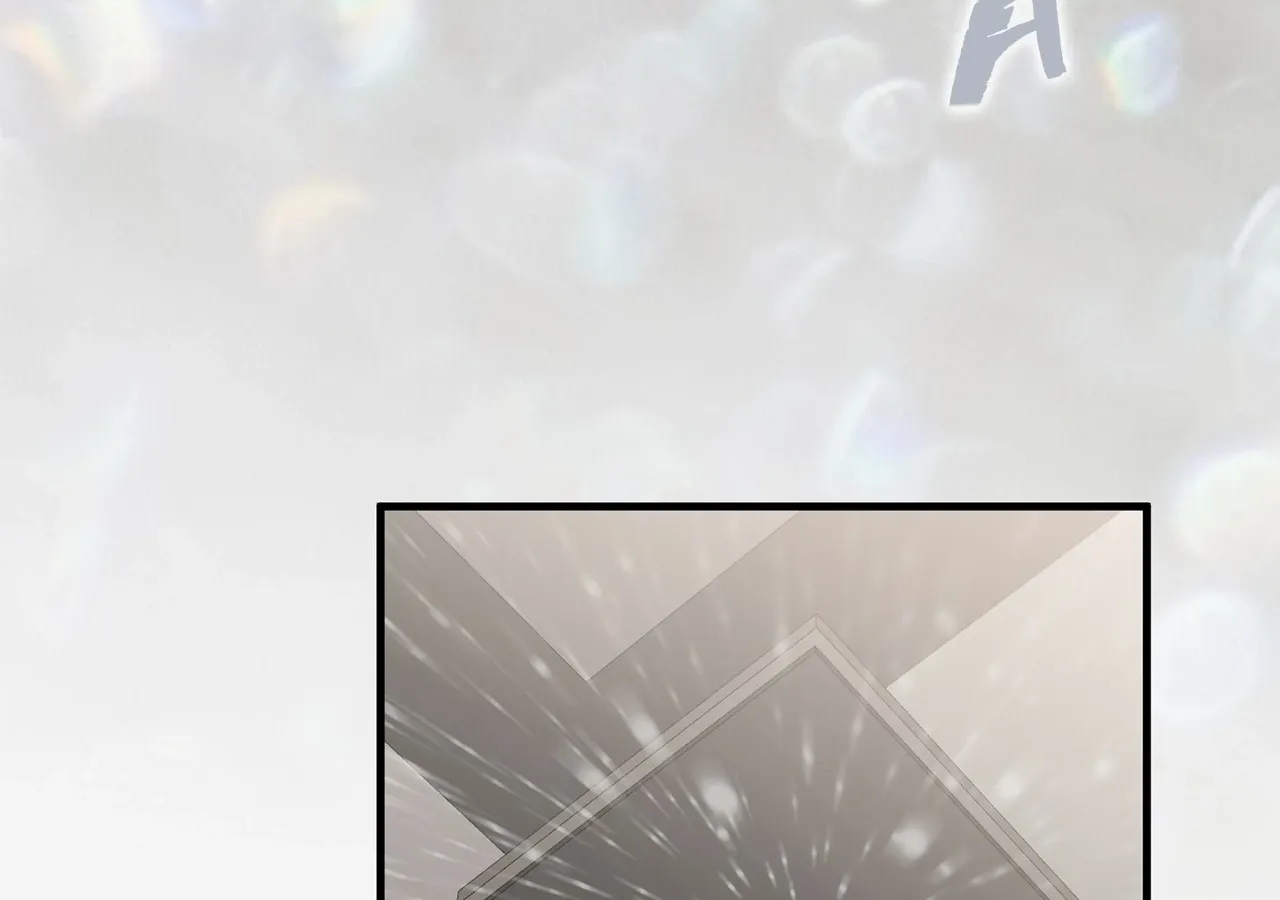 Even though you know it’s crazy Chapter 28 page 148 - 