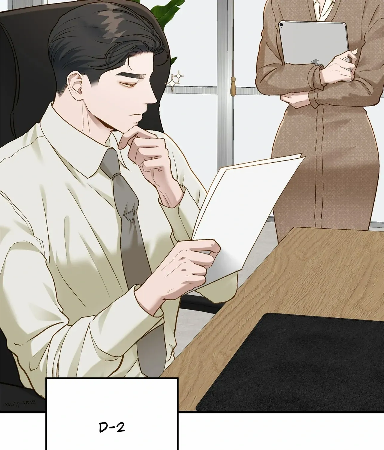 Even though you know it’s crazy Chapter 28 page 20 - 