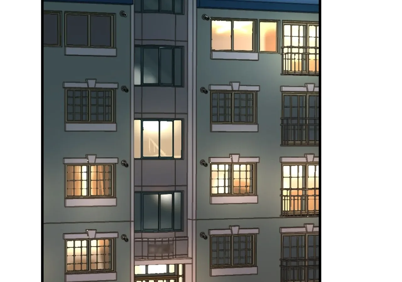 Even though you know it’s crazy Chapter 28 page 3 - 
