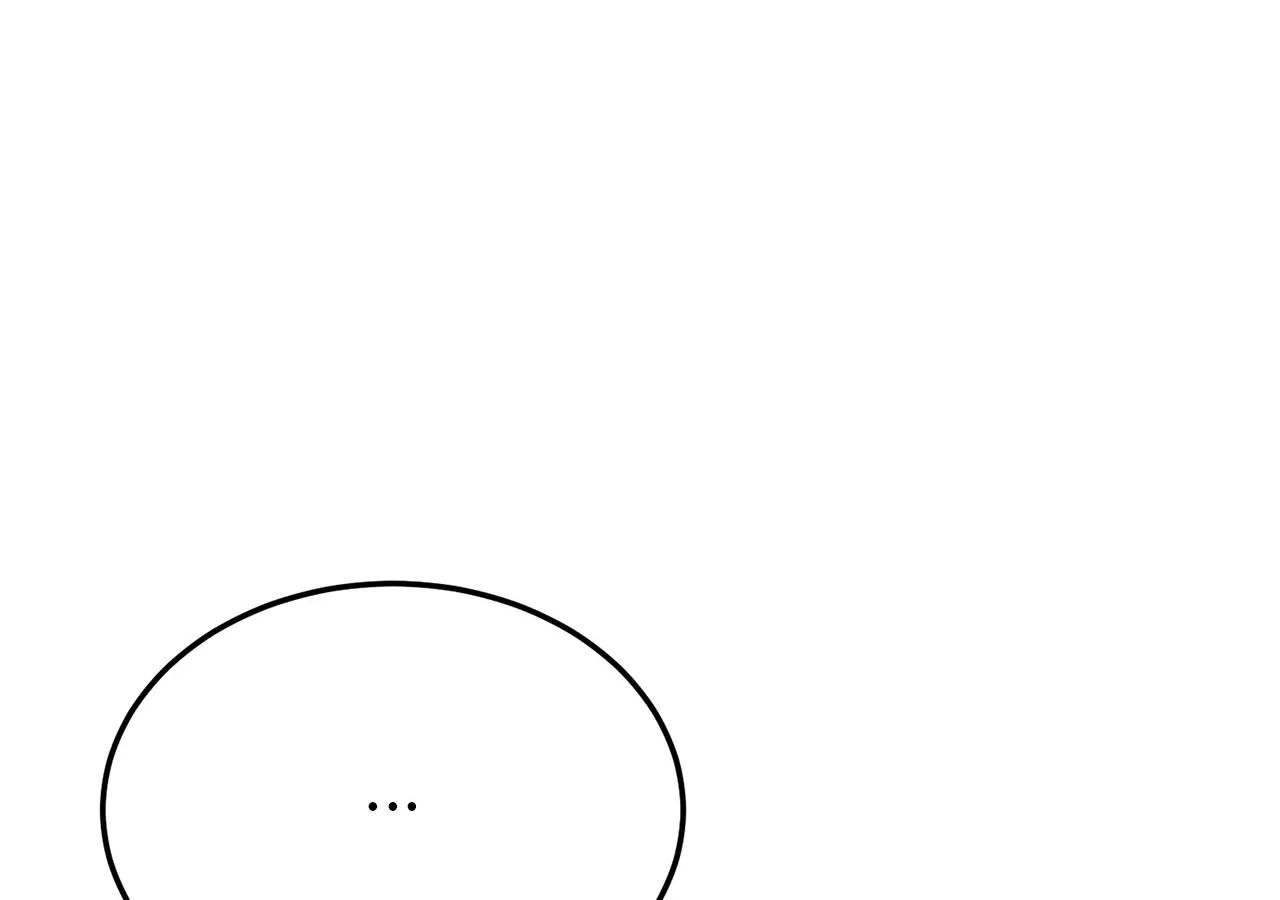 Even though you know it’s crazy Chapter 28 page 23 - 